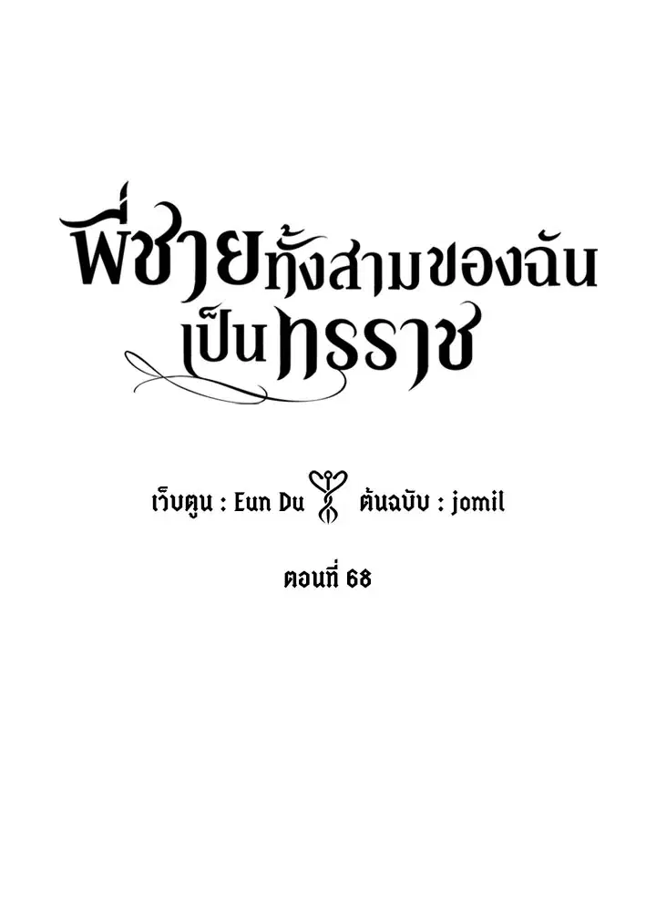 หน้า 11 จาก 100