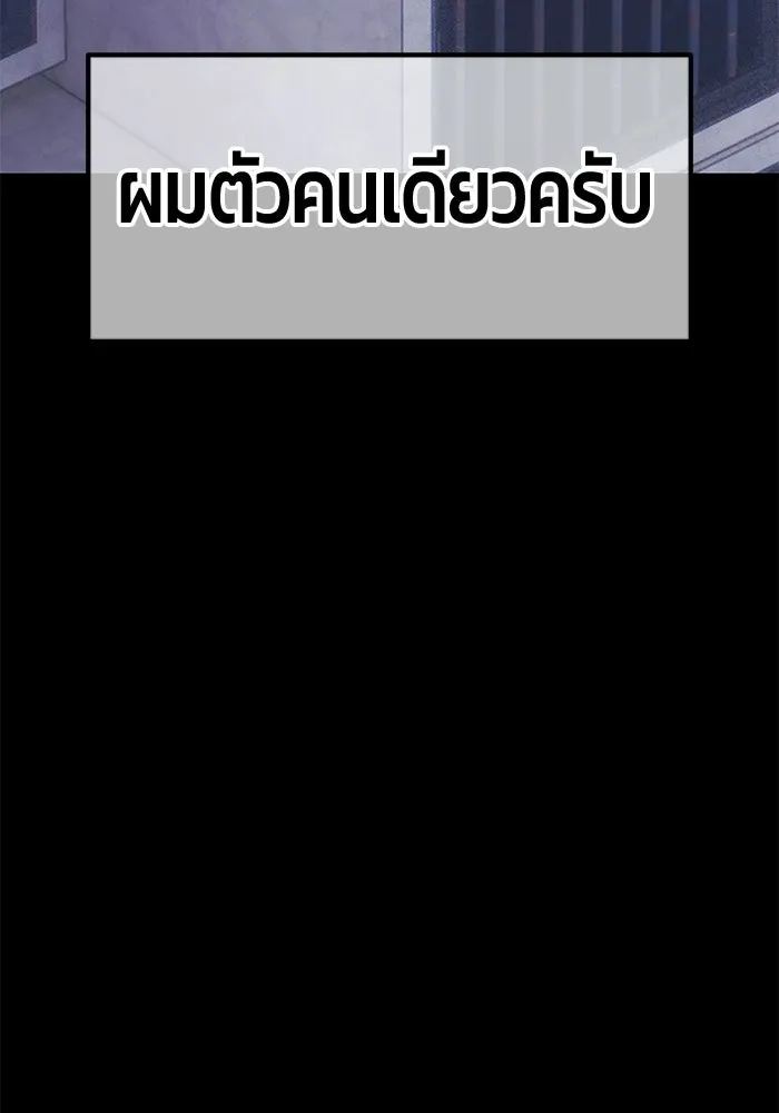 หน้า 280 จาก 380