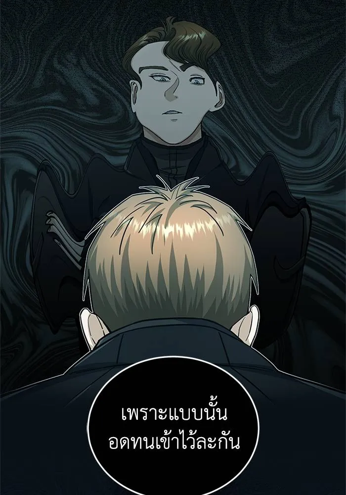 หน้า 7 จาก 128