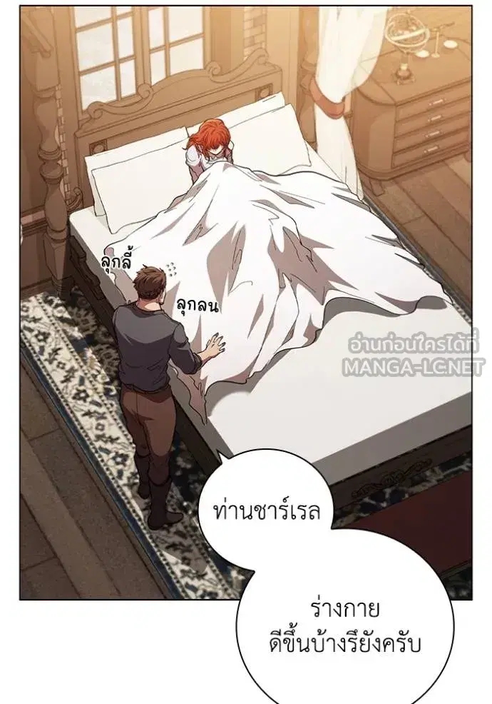 หน้า 62 จาก 107