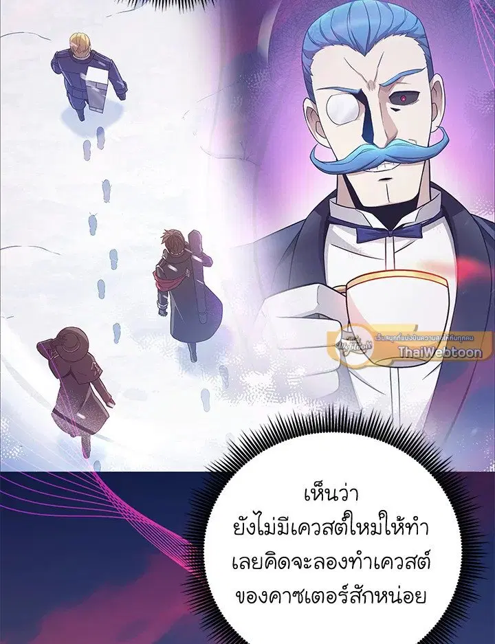 หน้า 17 จาก 113