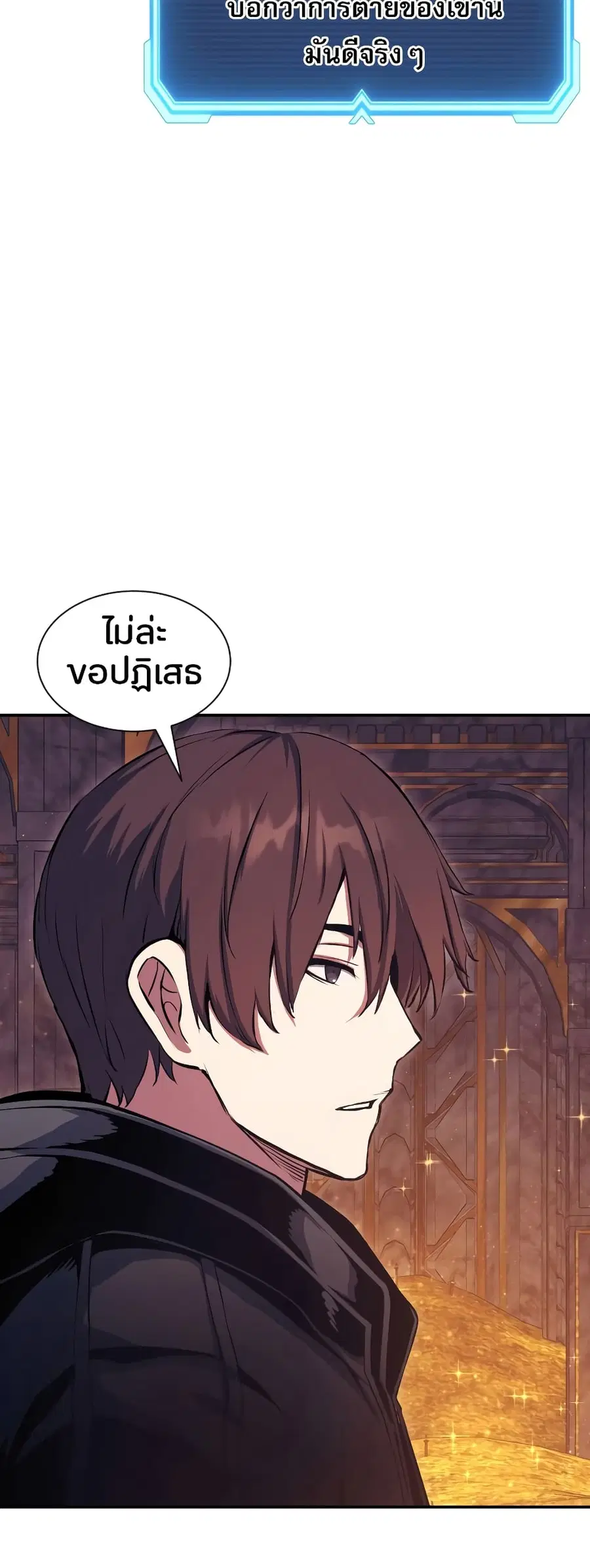 หน้า 28 จาก 60