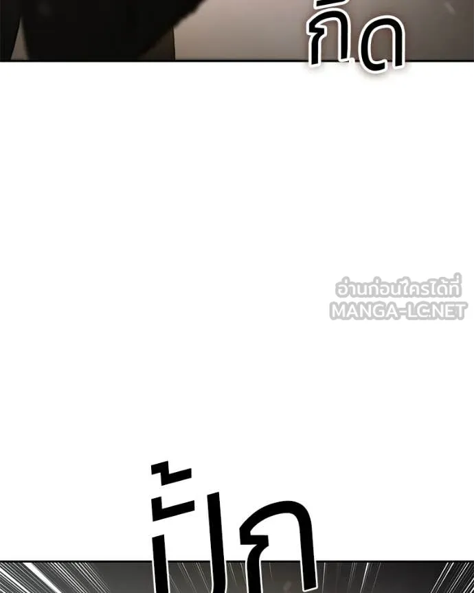 หน้า 32 จาก 217