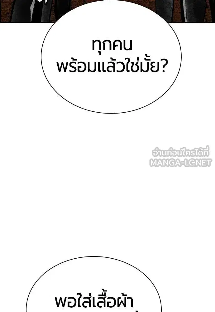 หน้า 162 จาก 174