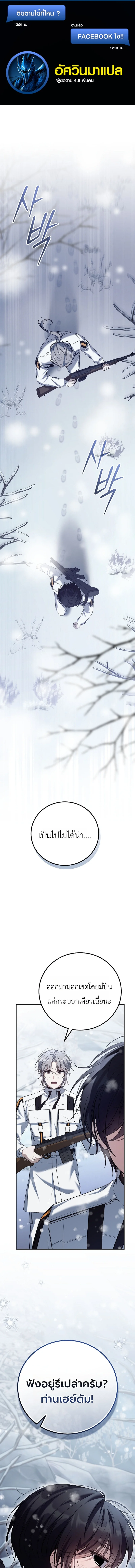 หน้า 1 จาก 22