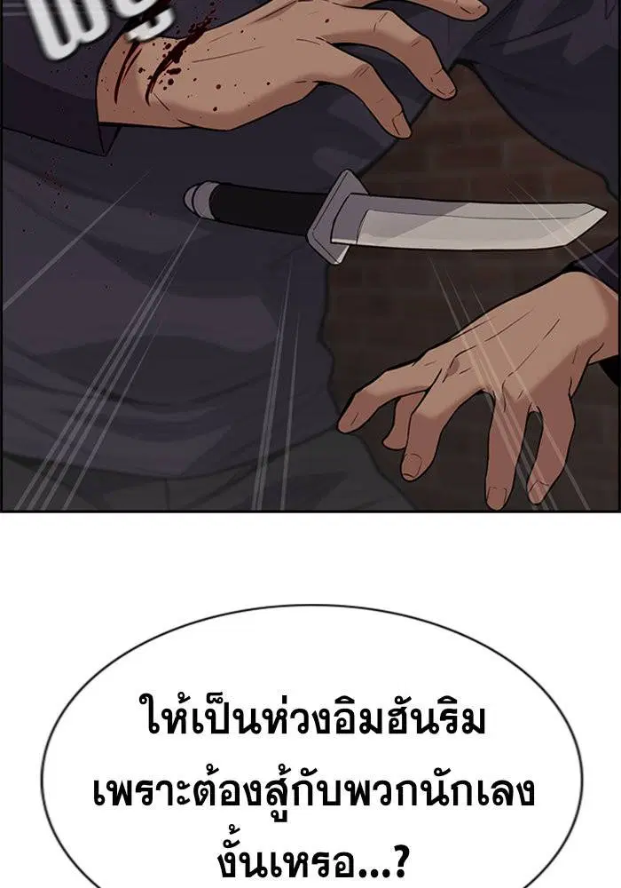 หน้า 37 จาก 128