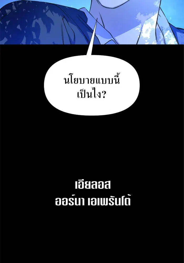 หน้า 122 จาก 170