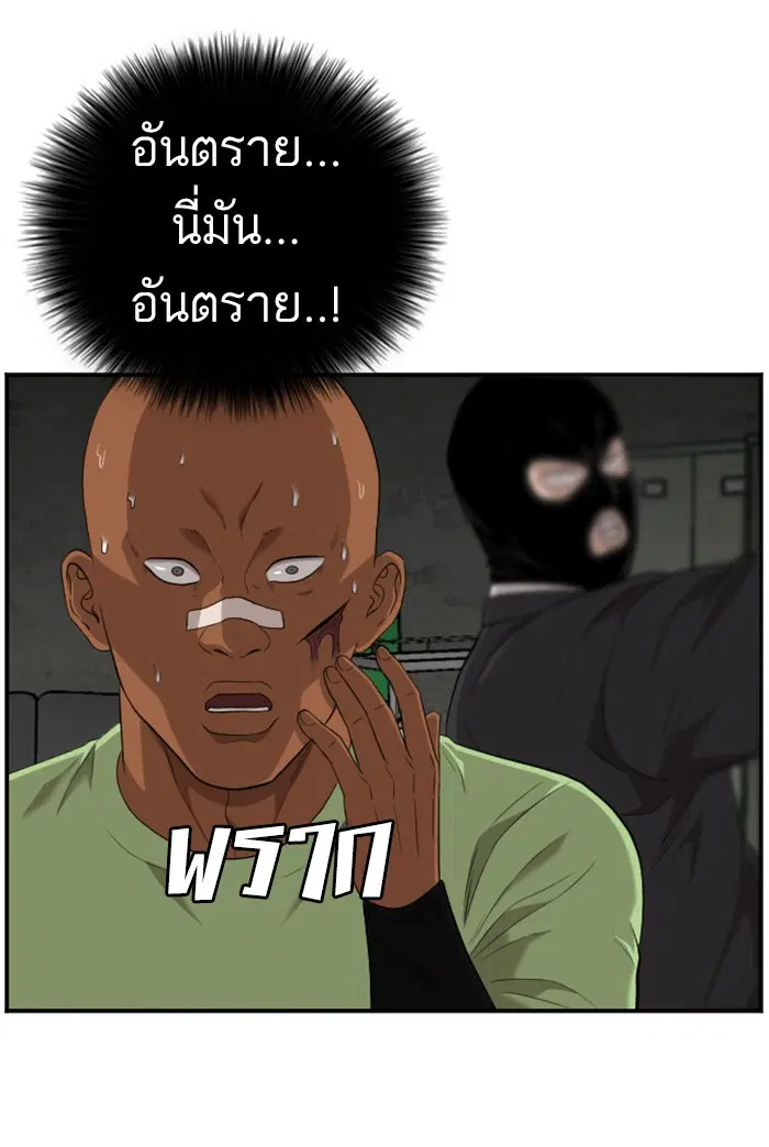 หน้า 16 จาก 142