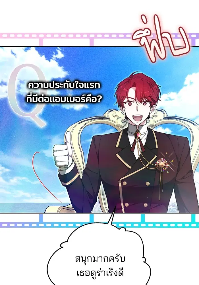 หน้า 57 จาก 125