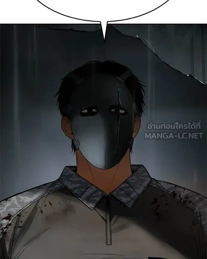 หน้า 202 จาก 233