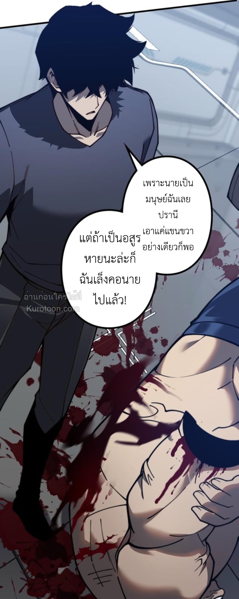 หน้า 12 จาก 102