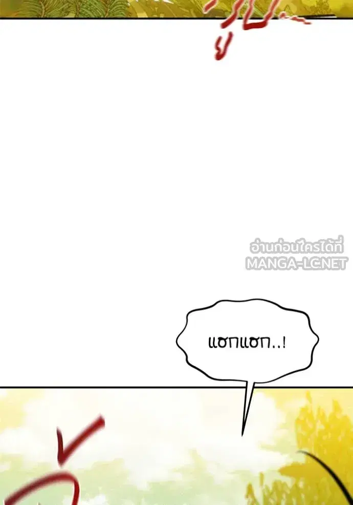 หน้า 12 จาก 140
