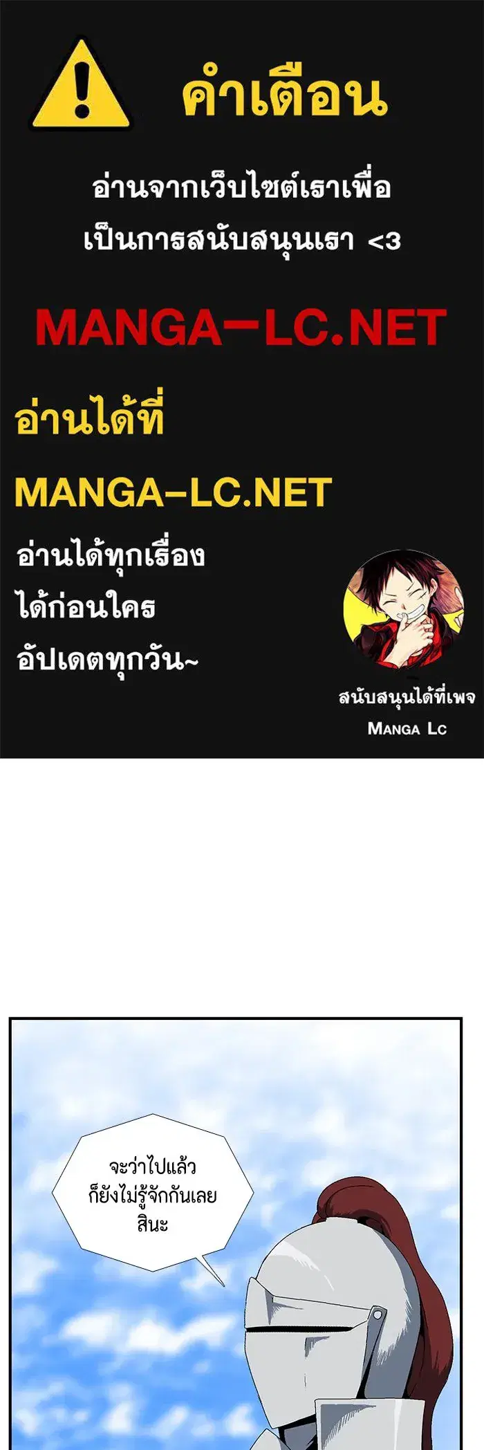 หน้า 1 จาก 83