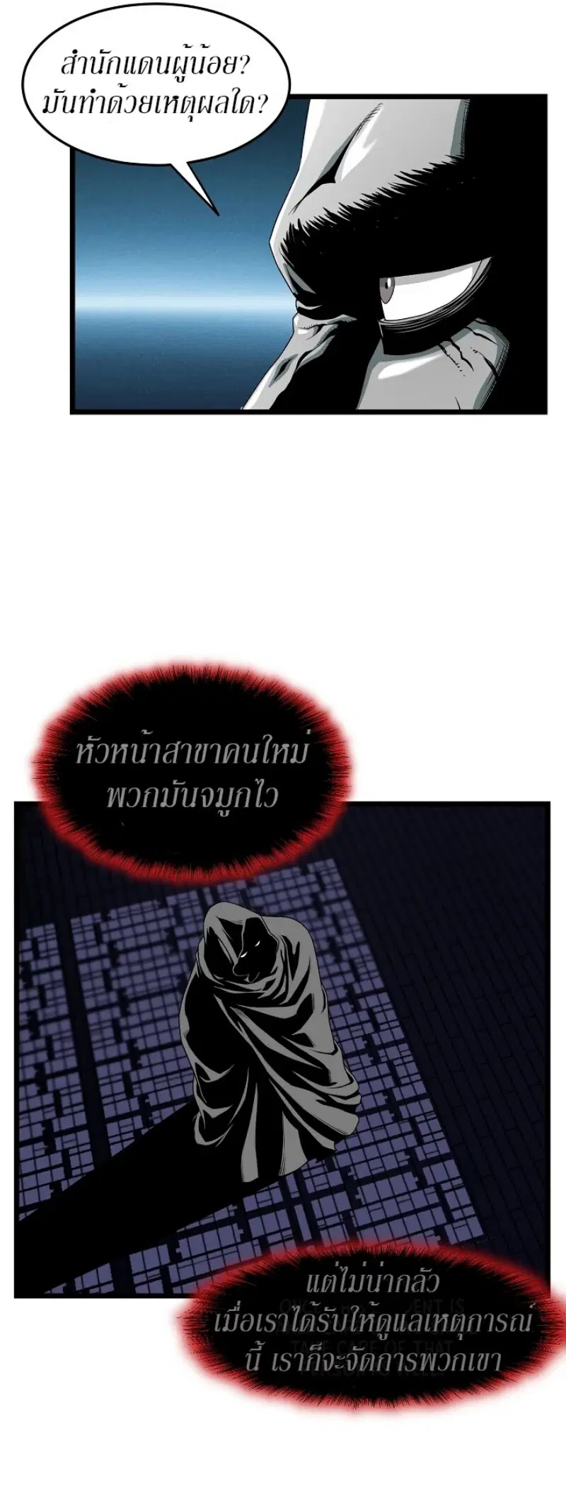 หน้า 34 จาก 41
