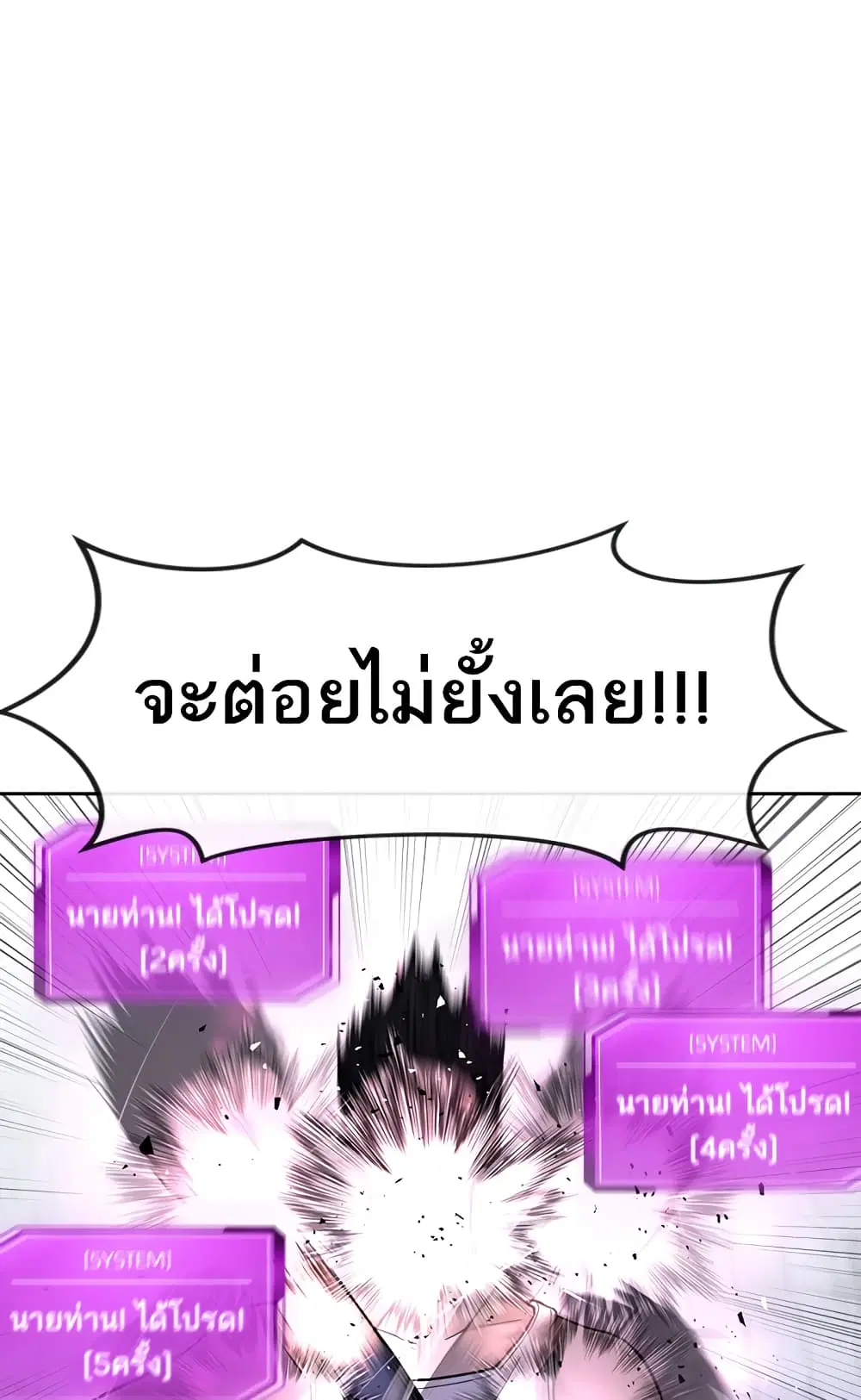 หน้า 118 จาก 147