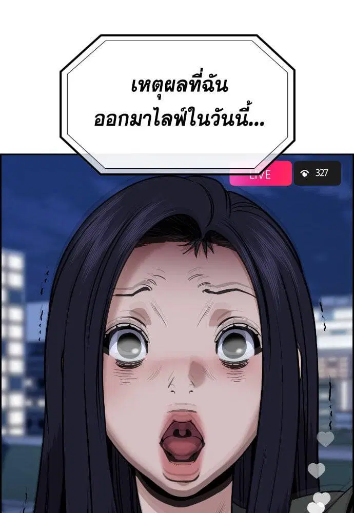 หน้า 115 จาก 134