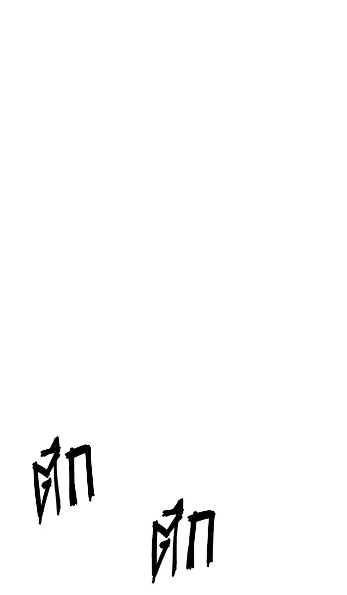 หน้า 73 จาก 80