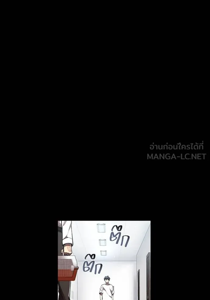 หน้า 59 จาก 155