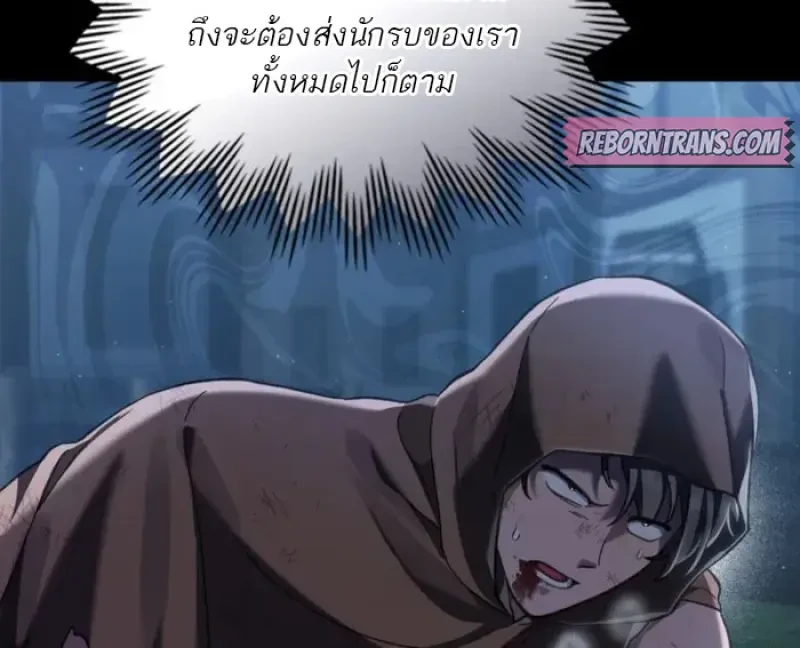 หน้า 44 จาก 107