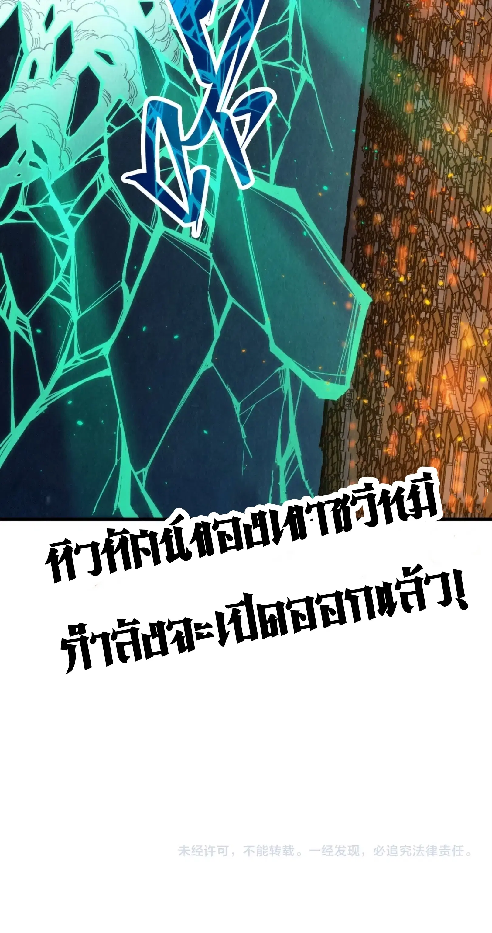 หน้า 61 จาก 61