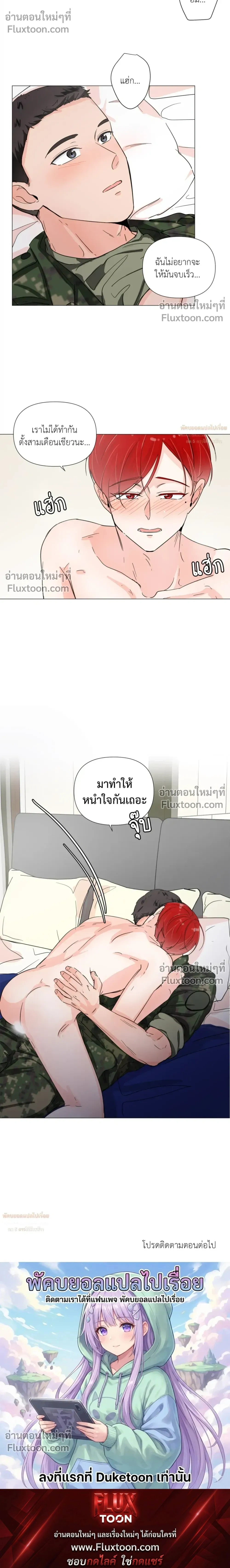 หน้า 17 จาก 17