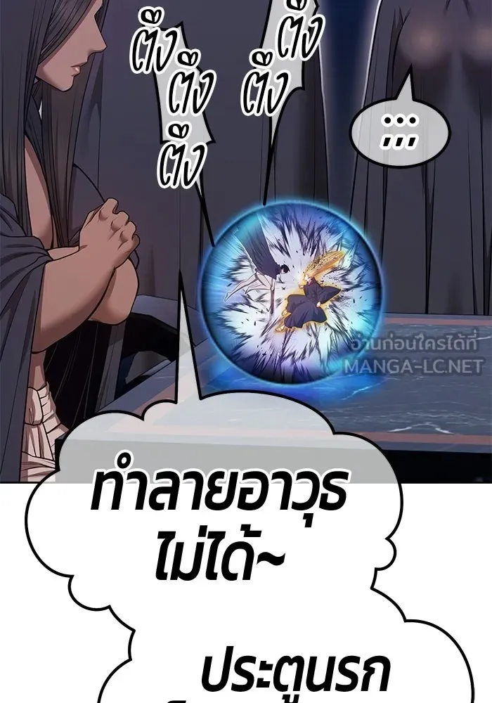 หน้า 312 จาก 440