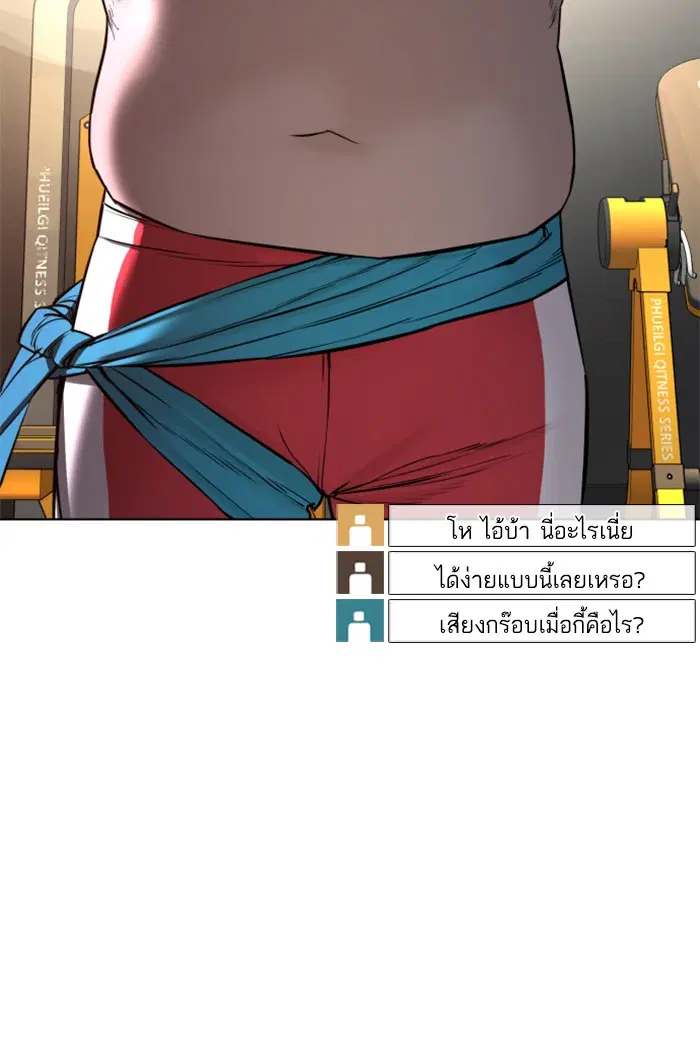 หน้า 116 จาก 148