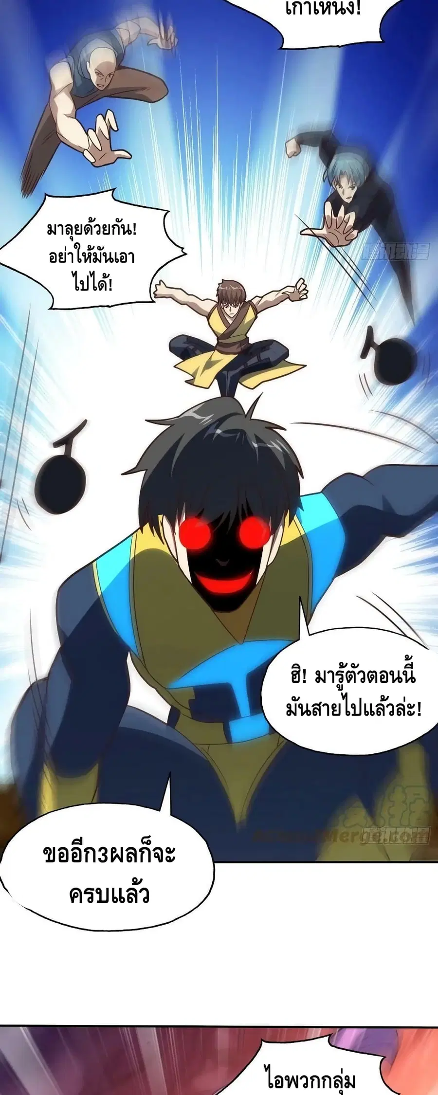 หน้า 29 จาก 42