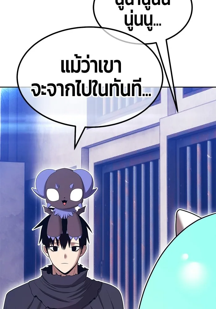 หน้า 344 จาก 380