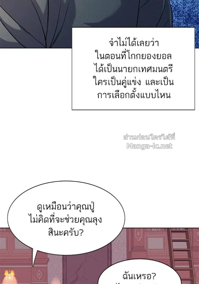 หน้า 37 จาก 110