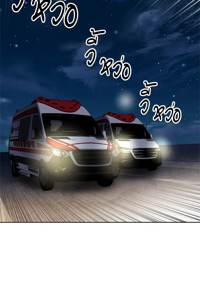 หน้า 32 จาก 135
