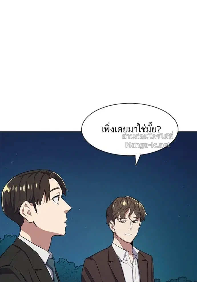 หน้า 96 จาก 129