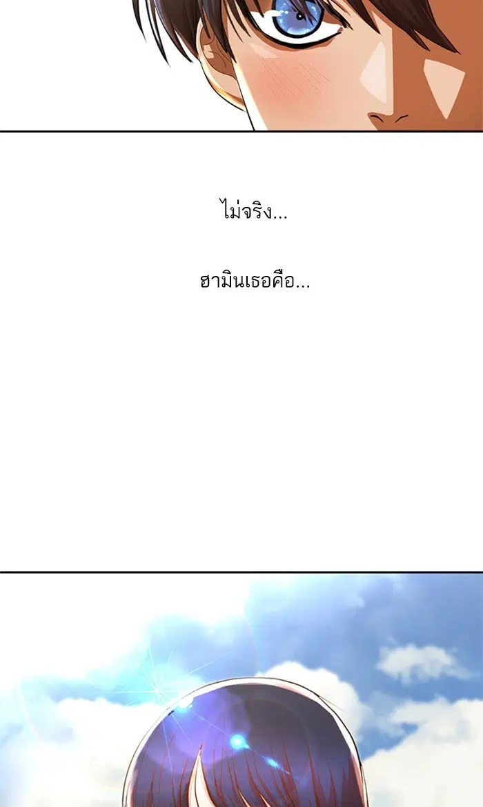 หน้า 81 จาก 105