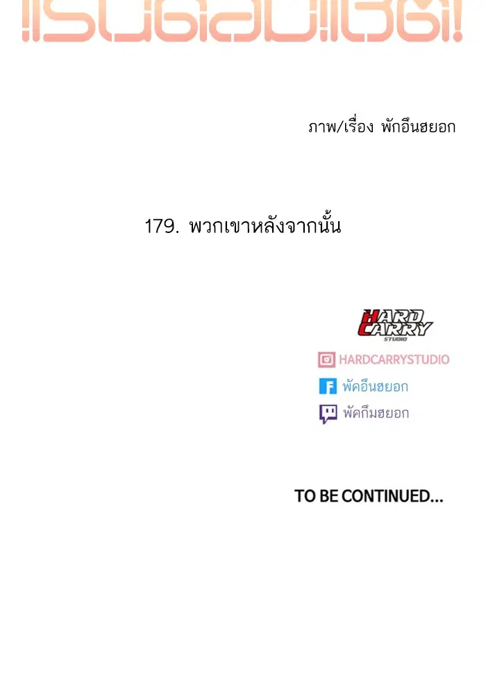 หน้า 135 จาก 135