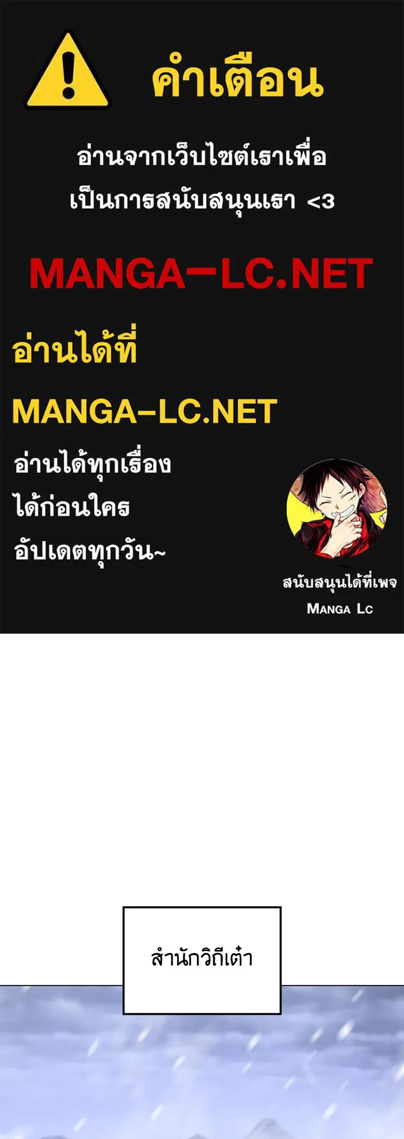หน้า 1 จาก 241