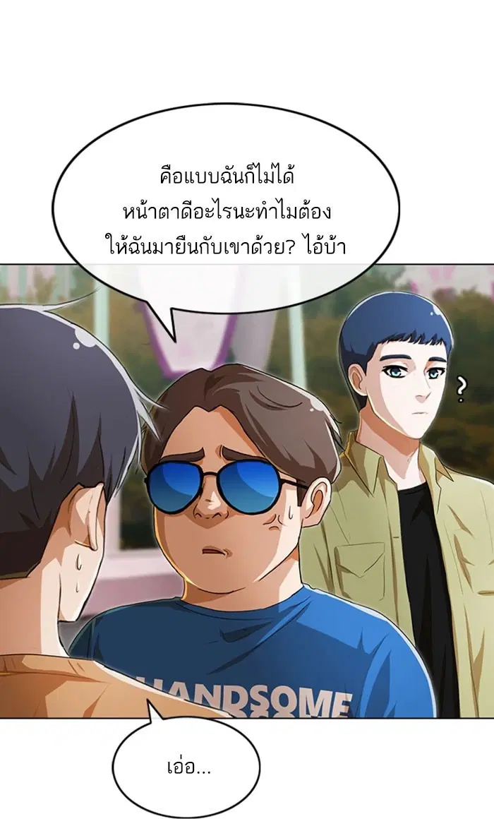 หน้า 107 จาก 131