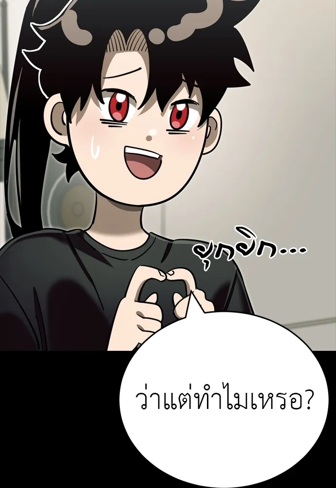 หน้า 22 จาก 219