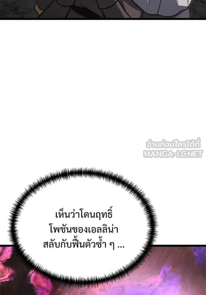 หน้า 30 จาก 196