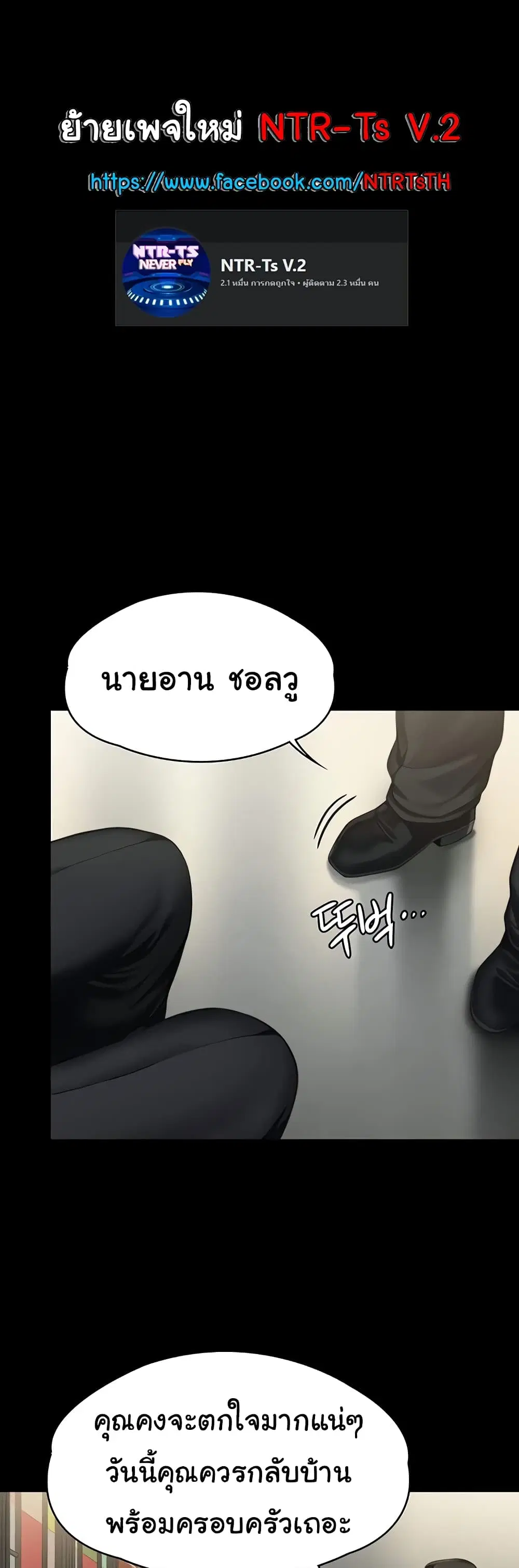 หน้า 1 จาก 60