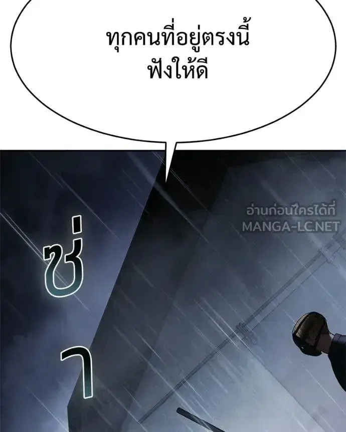 หน้า 18 จาก 221