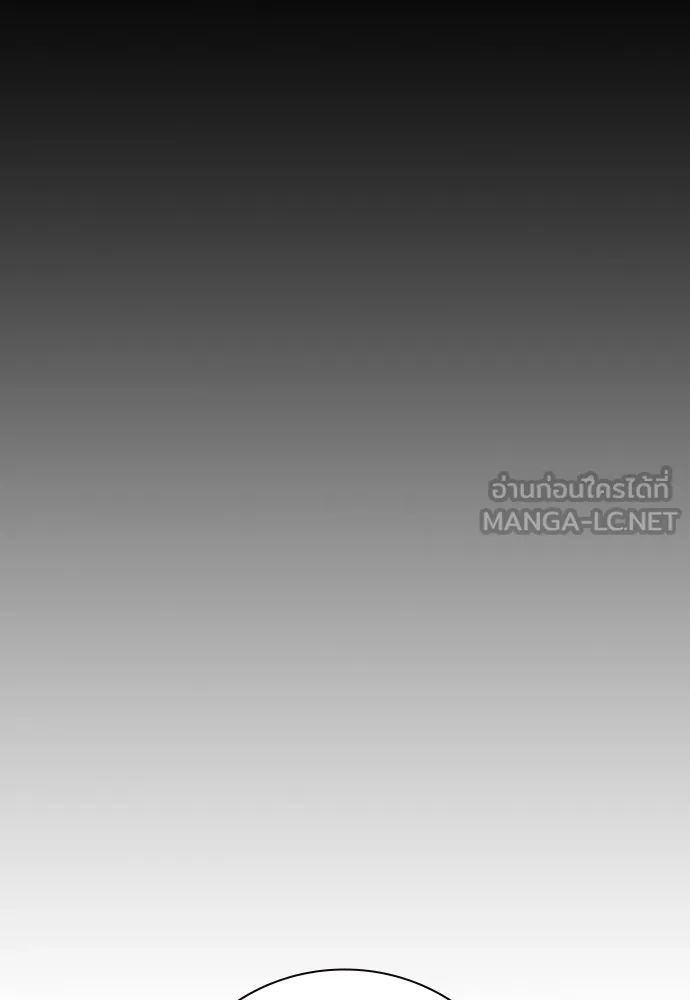 หน้า 83 จาก 165