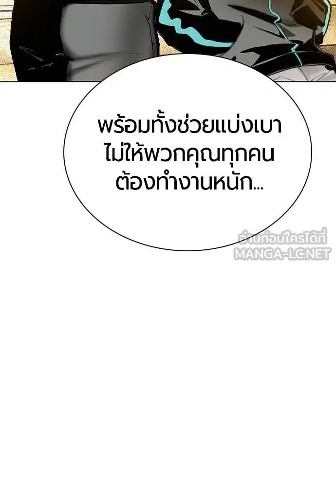 หน้า 7 จาก 179