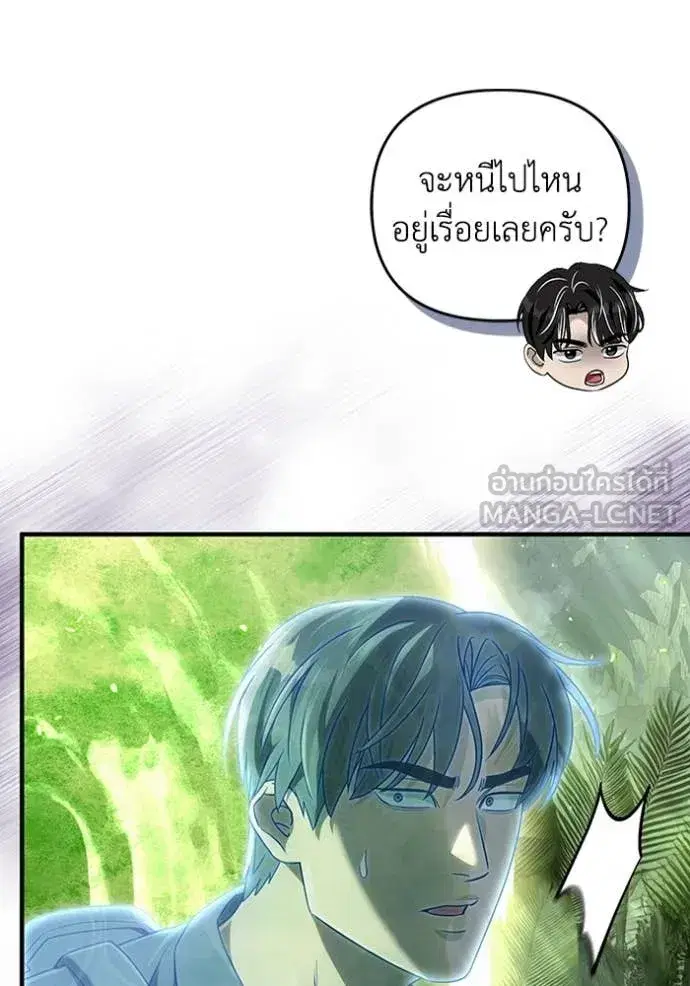 หน้า 67 จาก 131