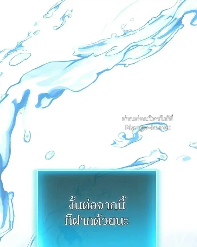 หน้า 111 จาก 148