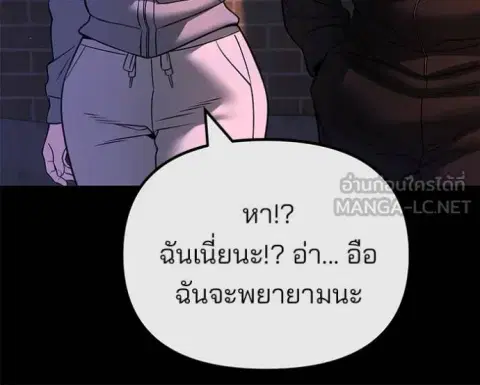 หน้า 16 จาก 207