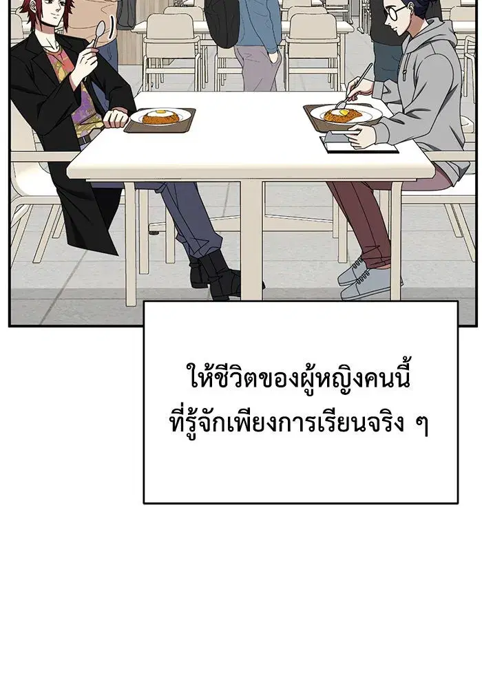 หน้า 13 จาก 177