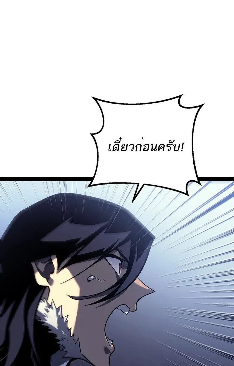 หน้า 94 จาก 153