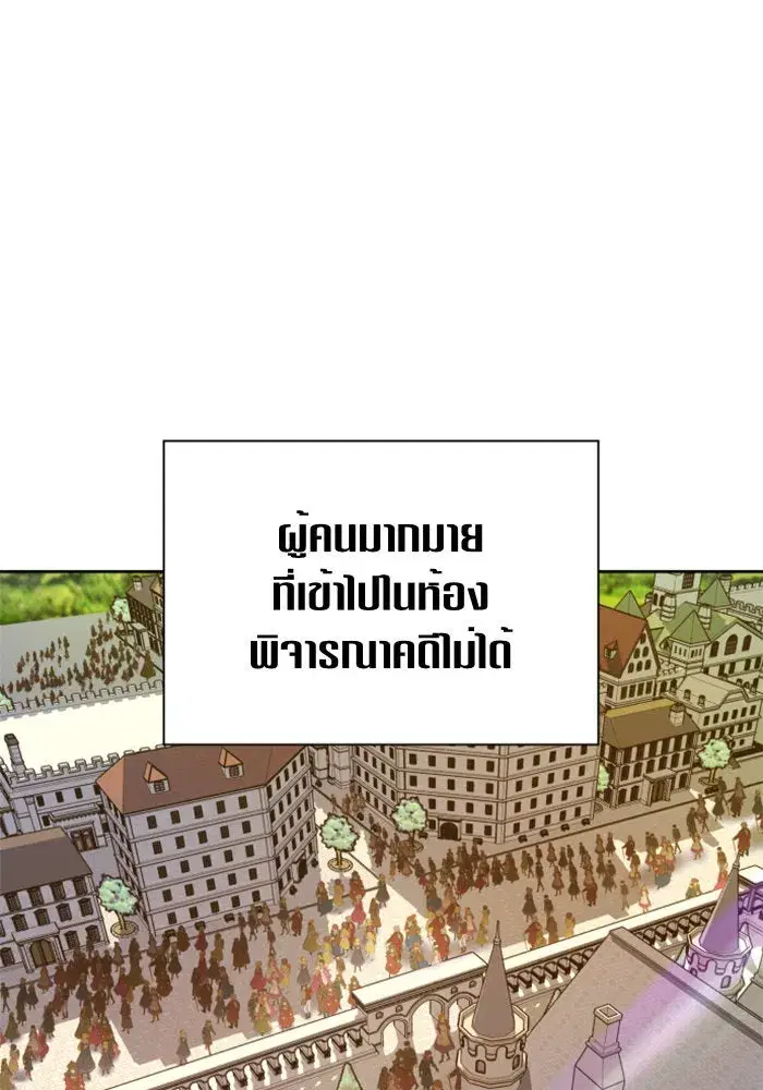 หน้า 128 จาก 161