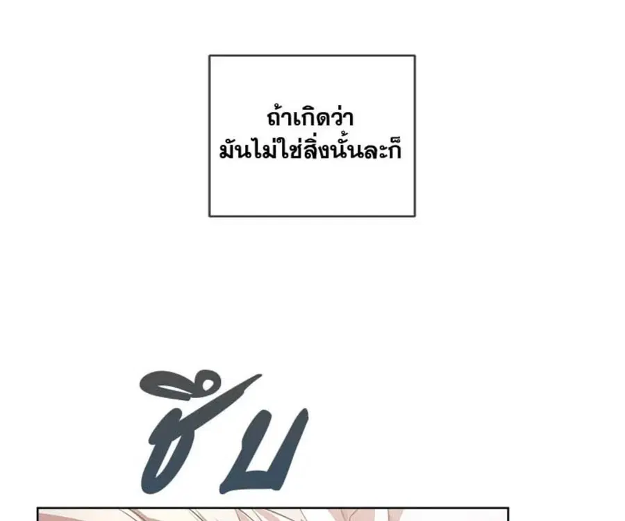 หน้า 128 จาก 158