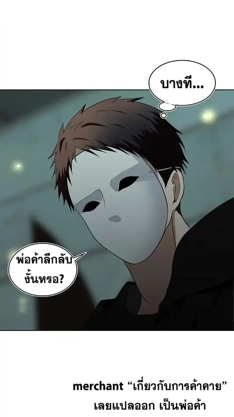 หน้า 22 จาก 36